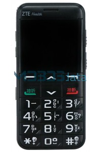 ZTE HEALTH U288G specs